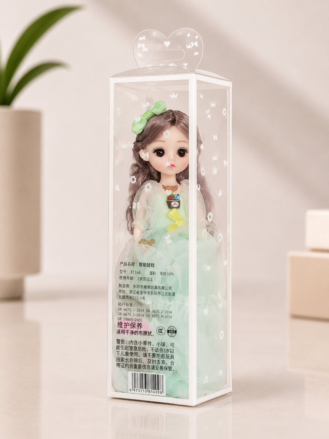 Sweet Fashion Dolls For Kids