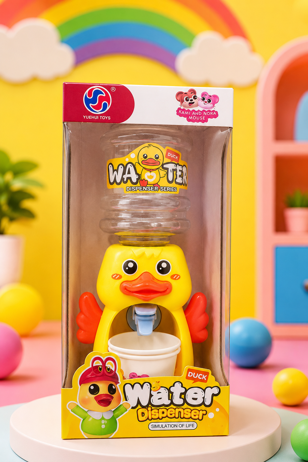 Small Duck Dispenser For Kids