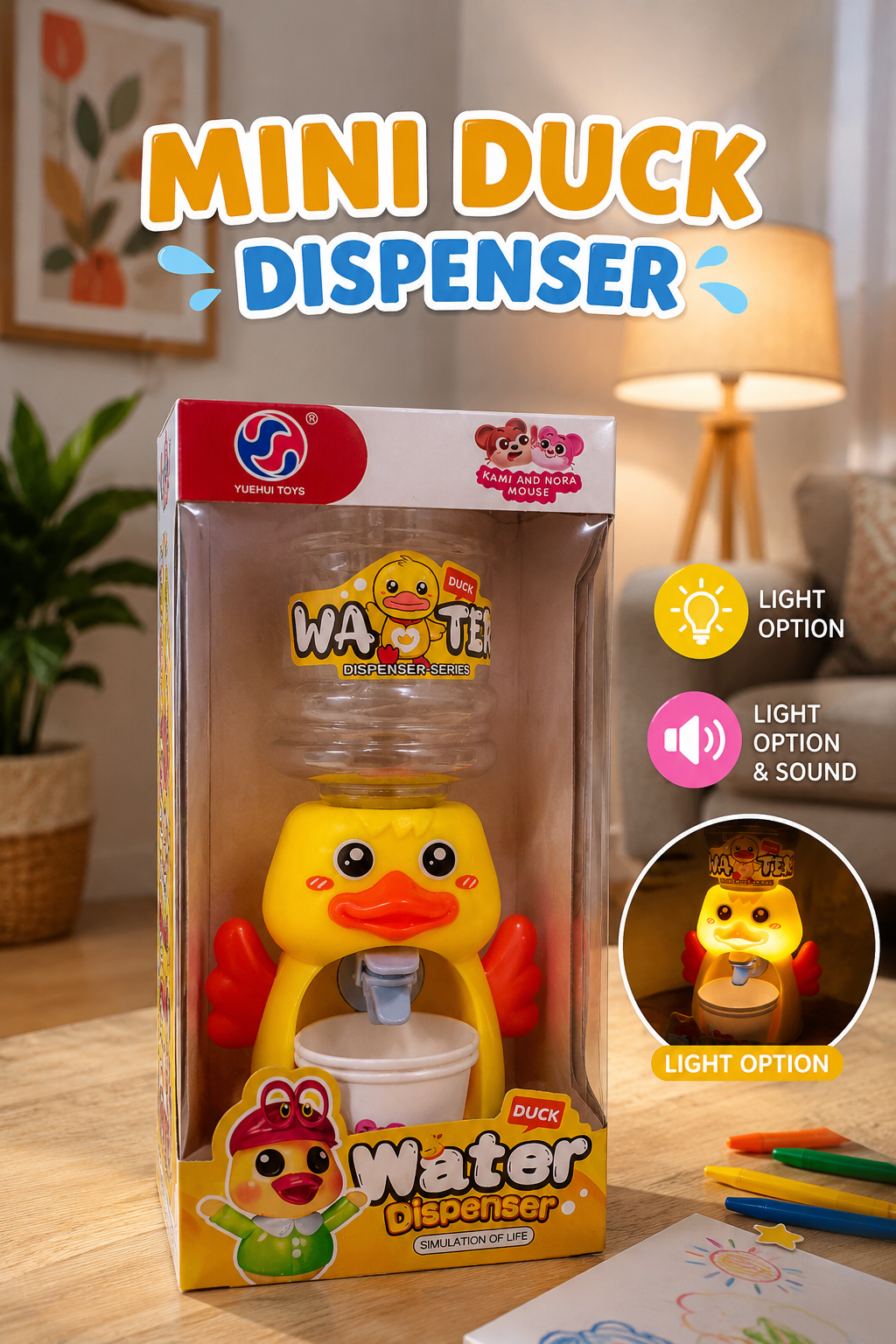 Small Duck Dispenser For Kids